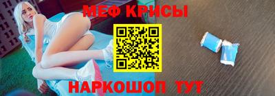 ГАЛЛЮЦИНОГЕННЫЕ ГРИБЫ Гай
