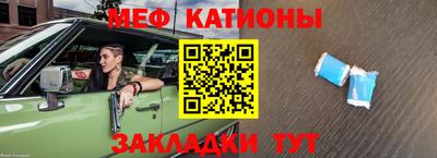 ГАЛЛЮЦИНОГЕННЫЕ ГРИБЫ Гай