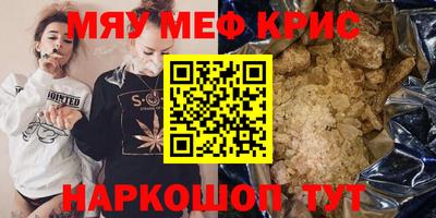 ГАЛЛЮЦИНОГЕННЫЕ ГРИБЫ Гай