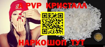ГАЛЛЮЦИНОГЕННЫЕ ГРИБЫ Гай