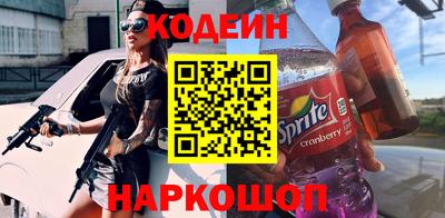 spice Гагарин