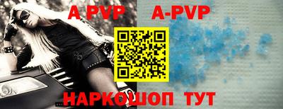 ГАЛЛЮЦИНОГЕННЫЕ ГРИБЫ Гай