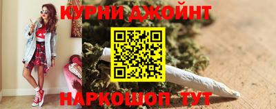 spice Гагарин