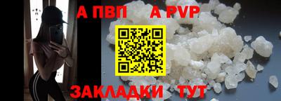 ECSTASY Гатчина