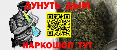 кокс Малоярославец