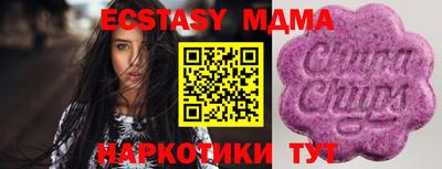 spice Гагарин