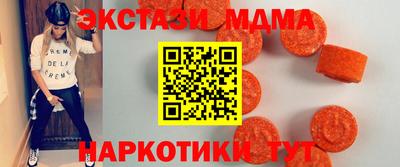 spice Гагарин