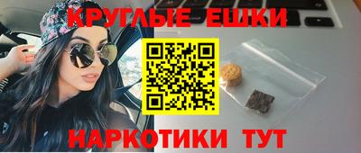 ГАЛЛЮЦИНОГЕННЫЕ ГРИБЫ Гай