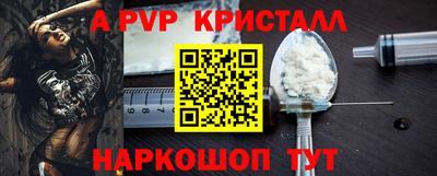 ГАЛЛЮЦИНОГЕННЫЕ ГРИБЫ Гай