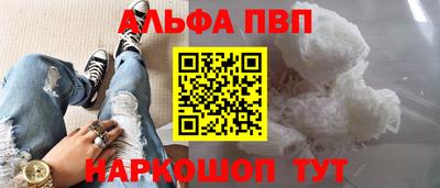 spice Гагарин