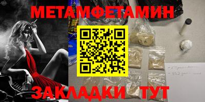 ECSTASY Гатчина