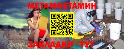 ГАЛЛЮЦИНОГЕННЫЕ ГРИБЫ Гай