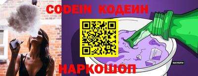ГАЛЛЮЦИНОГЕННЫЕ ГРИБЫ Гай