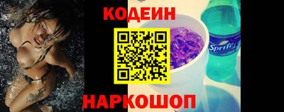 spice Гагарин