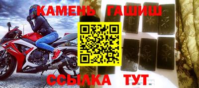 spice Гагарин