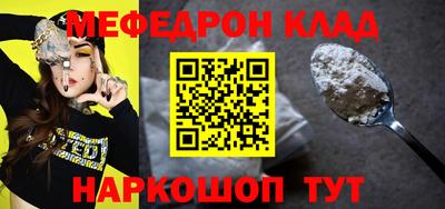 ГАЛЛЮЦИНОГЕННЫЕ ГРИБЫ Гай