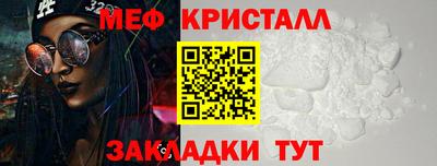 ECSTASY Гатчина
