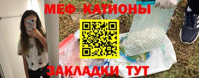 ГАЛЛЮЦИНОГЕННЫЕ ГРИБЫ Гай