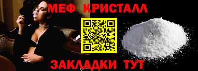 ГАЛЛЮЦИНОГЕННЫЕ ГРИБЫ Гай